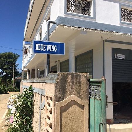 Blue Wing Inn Нувара Елия Екстериор снимка