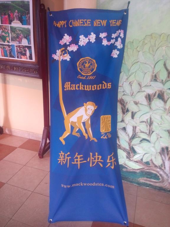 Blue Wing Inn Нувара Елия Екстериор снимка